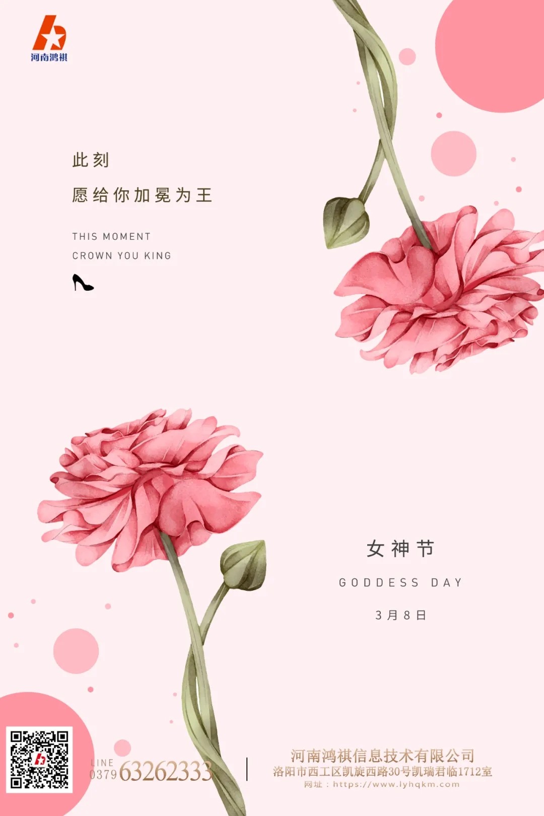 圖片關鍵詞