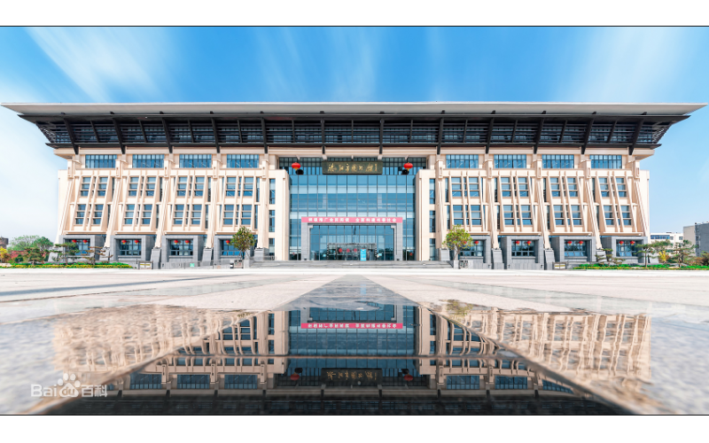 洛陽市中心圖書館改建工程智能化設備采購項目