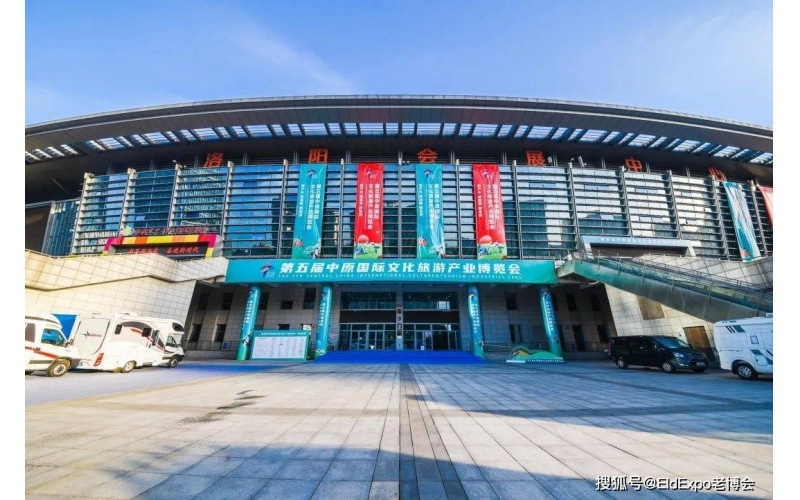 洛陽市社會保障卡“五保合一”項目